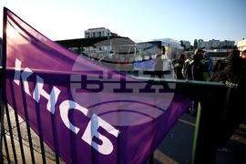 Градски транспорт - служители - протест