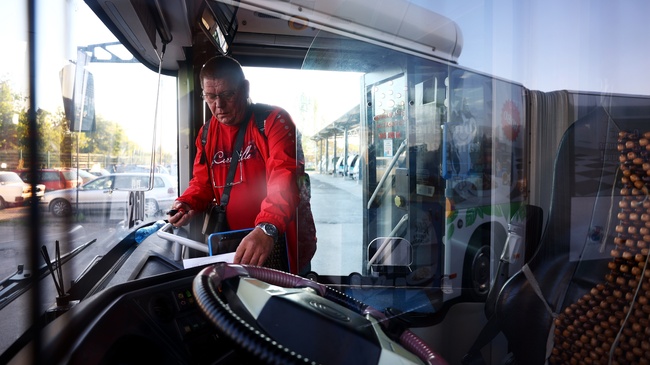 Day 5: Sofia Surface Transport Strike Continues