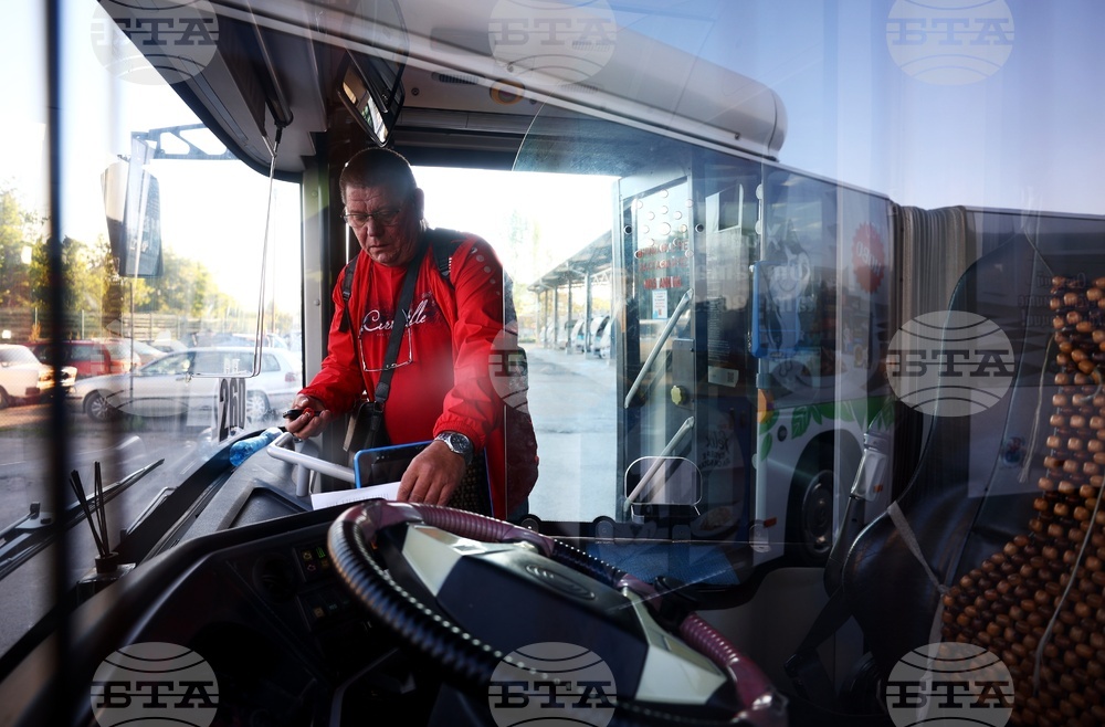 Градски транспорт - служители - протест