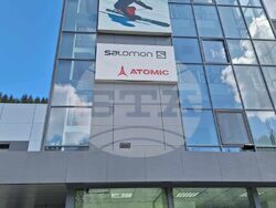 Снимка: Община Чепеларе