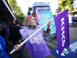 Градски транспорт - служители - протест