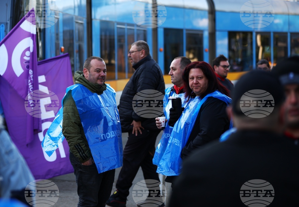 Градски транспорт - служители - протест