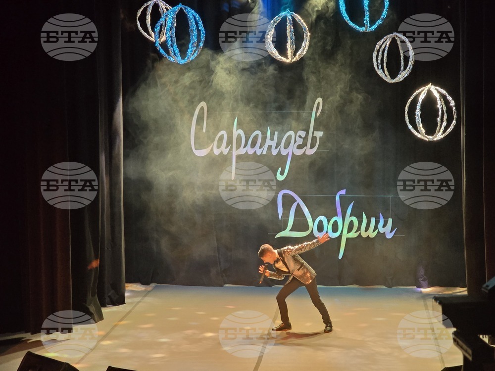 Тридесет и четвъртото издание на Европейския младежки поп-рок конкурс “Сарандев” започна в Добрич