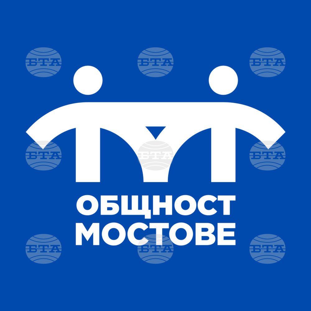 16 май - Международен ден за повишаване на осведомеността относно рядкото заболяване периневрални кисти на Тарлов
