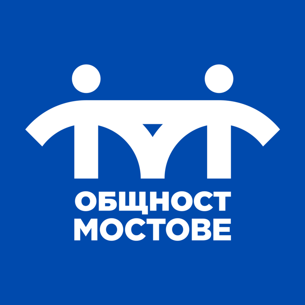 16 май - Международен ден за повишаване на осведомеността относно рядкото заболяване периневрални кисти на Тарлов