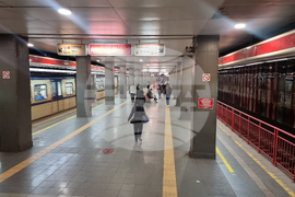 Градски транспорт - метро