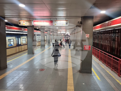 Градски транспорт - метро