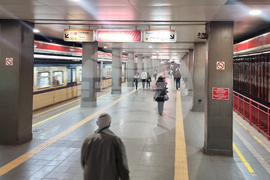 Градски транспорт - метро