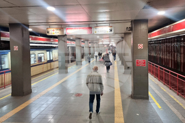 Градски транспорт - метро