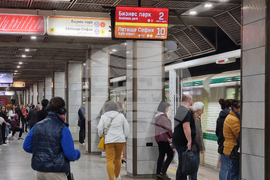 Градски транспорт - метро