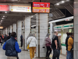 Градски транспорт - метро