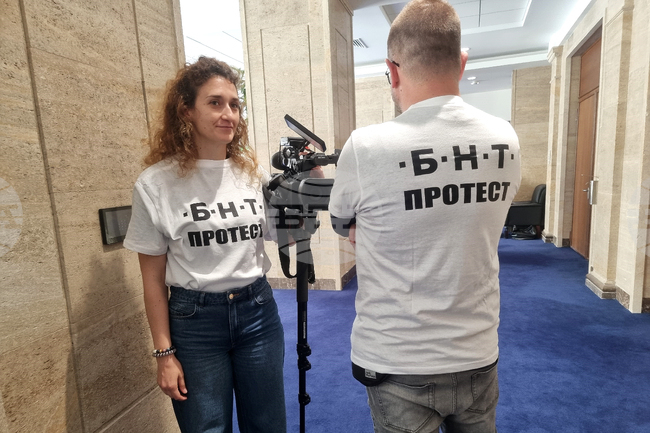 Национален протестен митинг - обществени медии