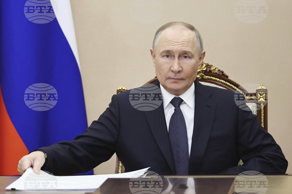 Russia Putin