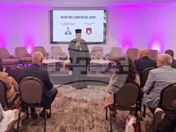 Самоков - комплекс "Самелион" - форум