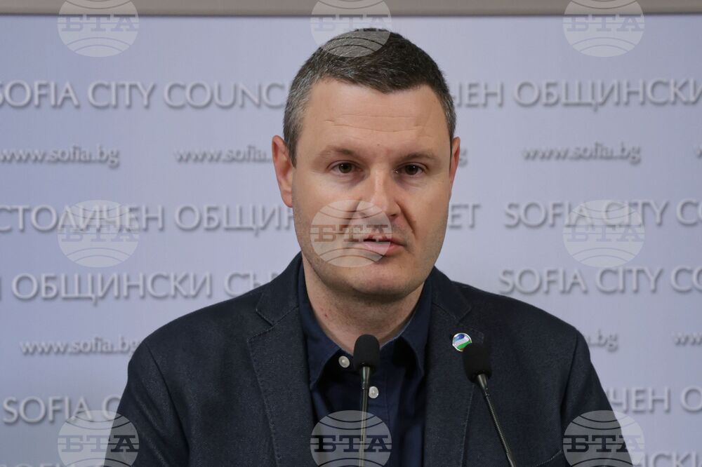 ПП-ДБ - общински съветници - пресконференция