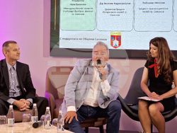 Самоков - комплекс "Самелион" - форум