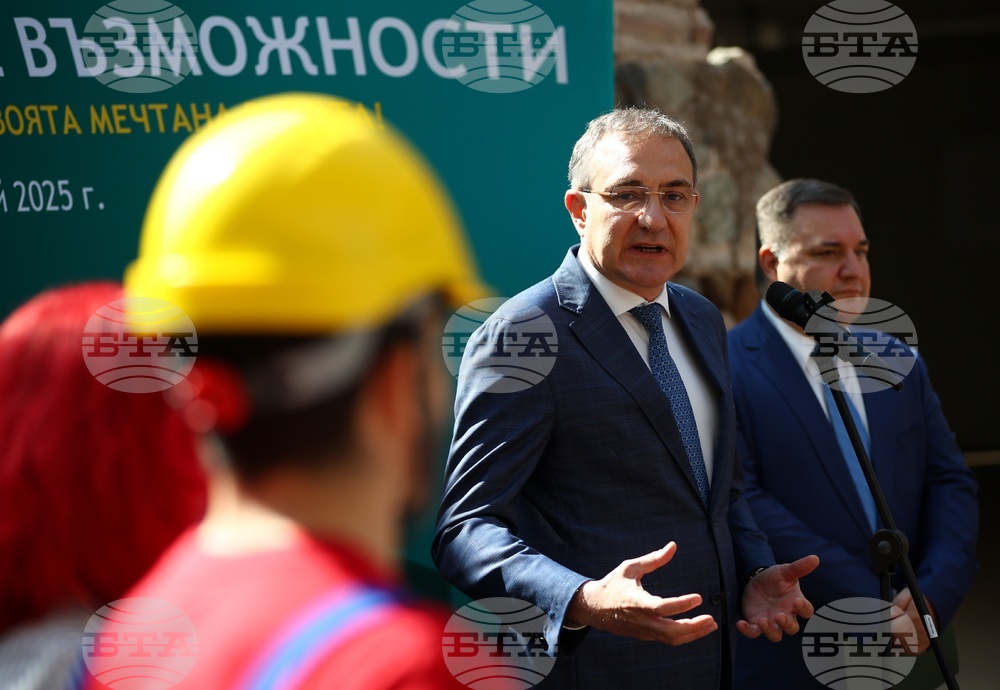 Labour Ministry Launches Programmes to Support Start-Up Businesses, Young People