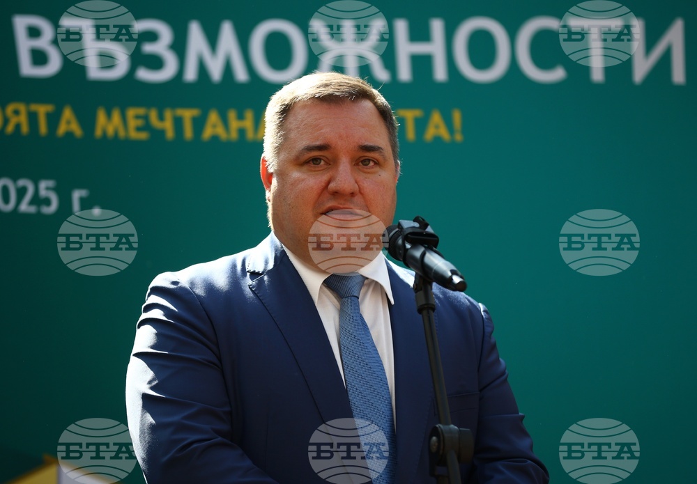 Трудова борса и парад на професиите