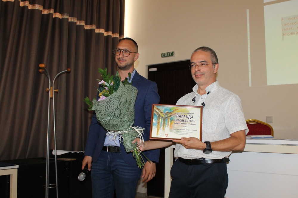 Исторически музей – Дряново: Дряново бе домакин на Общото събрание на музеите в България