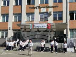 Снимка: Министерство на младежта и спорта 