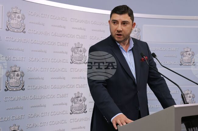 Столичен общински съвет - ПП „ВМРО - пресконференция