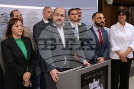 ГЕРБ-СДС - общински съветници - пресконференция