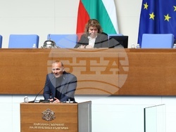 Народно събрание - заседание