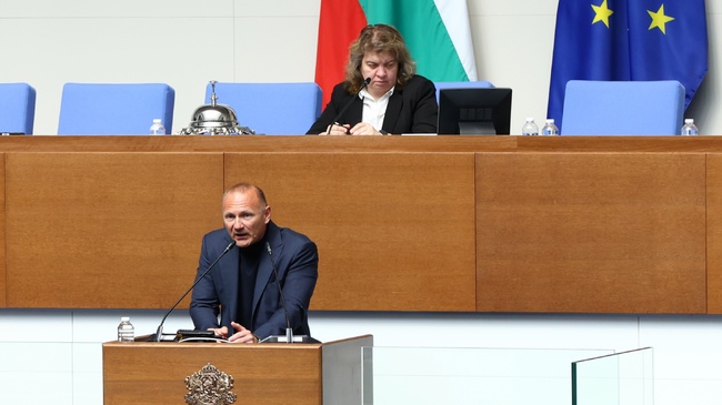 Parliament Holds Hearing on Botas Deal