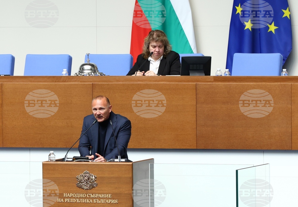 Parliament Holds Hearing on BOTAS Deal