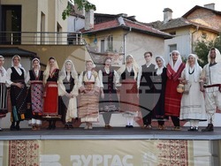 Снимка: Регионален исторически музей – Бургас