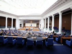 Народно събрание - заседание