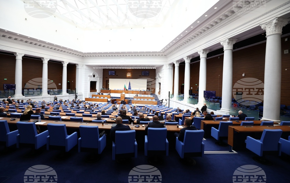 Депутатите приеха промени в Закона за публичното предлагане на ценни книжа