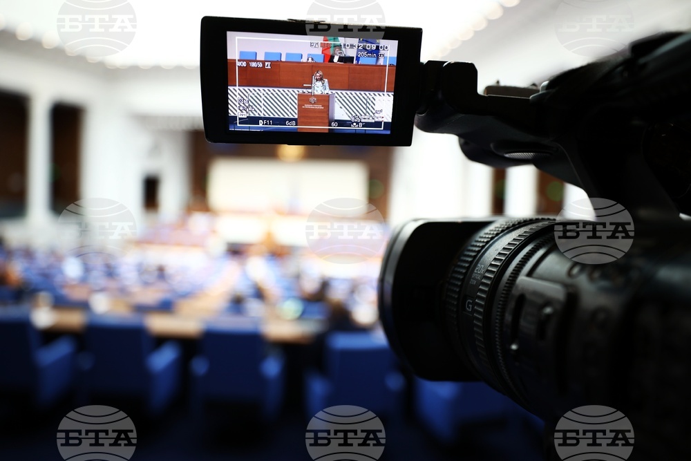 Парламентът прие на първо четене промени в Закона за възстановяване и преструктуриране на кредитни институции и инвестиционни посредници