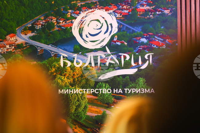 Добрите примери за привличане на туристи за културен туризъм бяха тема на дискусия между музейни специалисти 