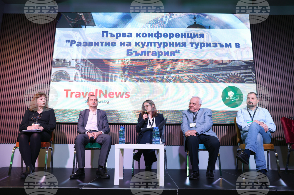 Проблемите на българския културен туризъм бяха тема на дискусия в първата конференция за „Развитие на културния туризъм в България“