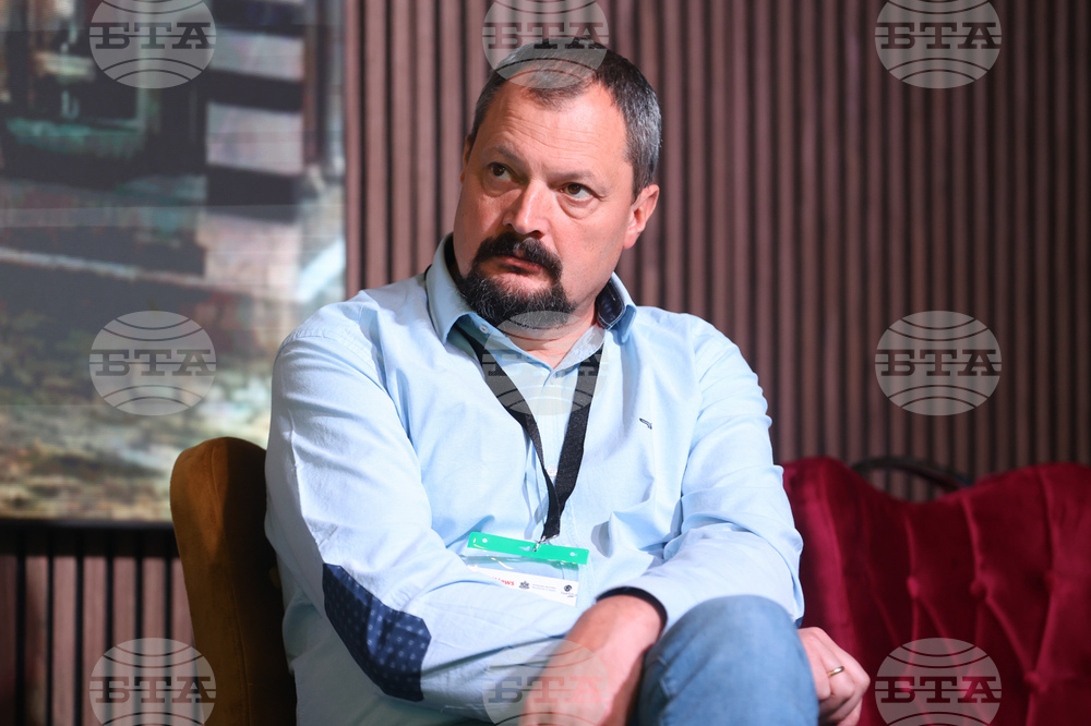 Конференция - „Развитие на културния туризъм в България“
