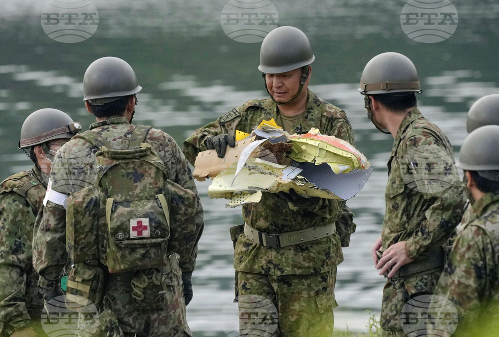 Japan Defense Aircraft Crash