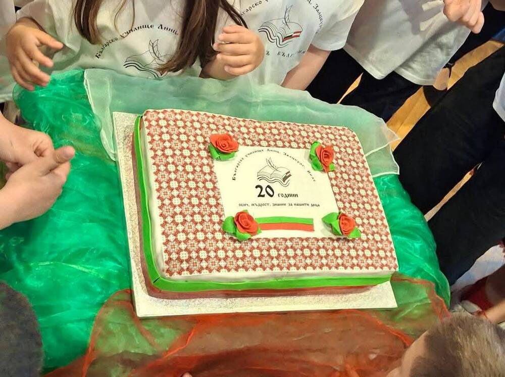 Училище „Дунав“ с филиали в Линц, Залцбург и Велс отпразнува своята 20-годишнина