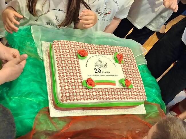 Училище „Дунав“ с филиали в Линц, Залцбург и Велс отпразнува своята 20-годишнина