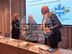 Кръгла маса - 10 години от основаването на Български лекарски съюз