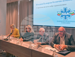 Кръгла маса - 10 години от основаването на Български лекарски съюз