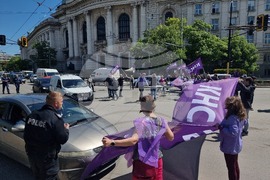 Национален протестен митинг - обществени медии