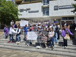 Благоевград - протест на медии