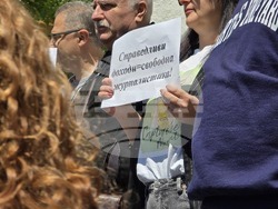 Благоевград - протест на медии
