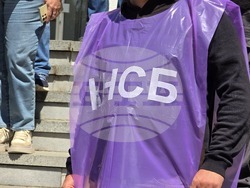 Благоевград - протест на медии