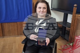 Плевен - празник - тържествен ритуал