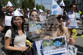 Национален протестен митинг - обществени медии