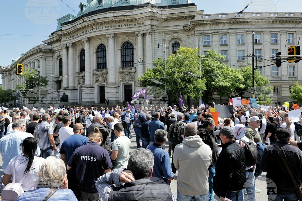 Public-Service Media Staffers, including BTA's, Protest for Pay Rise by at Least 15%