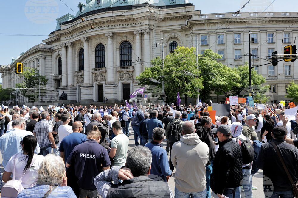 Национален протестен митинг - обществени медии