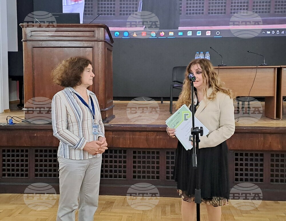 Institute for Bulgarian Language Marks 83rd Anniversary with International Conference